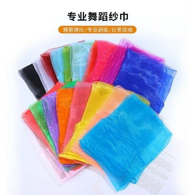 A pack of brightly colored scarves.