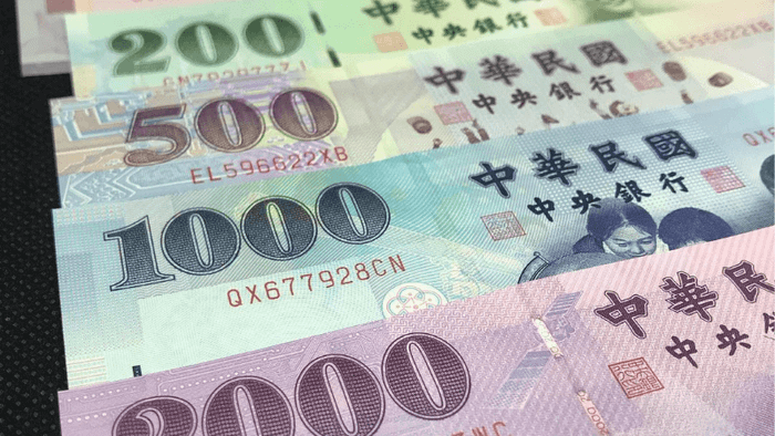 Taiwan's currency comes in a variety of denominations.