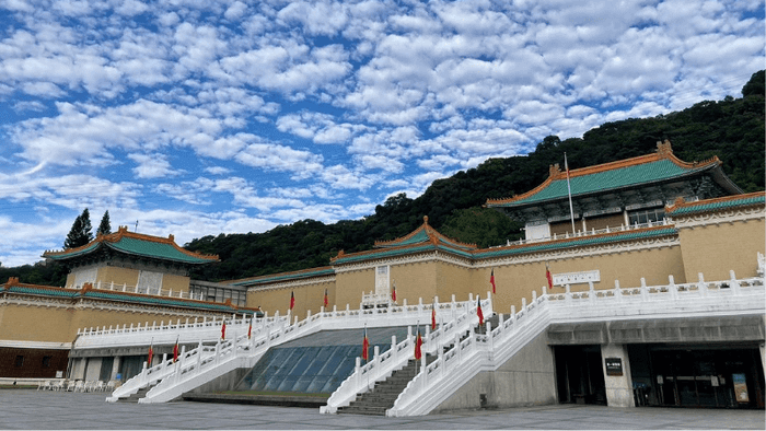 National Palace Museum, Taipei