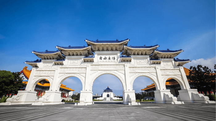 Taiwan Travel Guide - Visiting the Chiang Kai-shek Memorial Hall