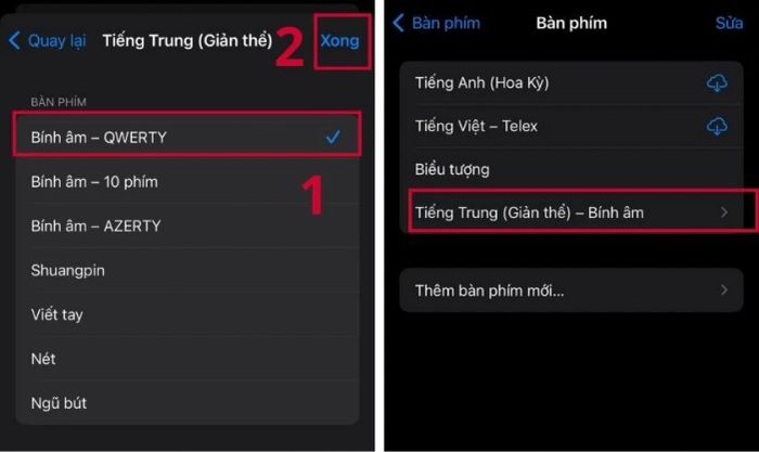 Nhấn vào Xong để hoàn thành việc thiết lập bàn phím tiếng Trung.