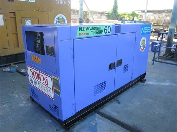 Asia Electric Machinery Joint Stock Company Image 2