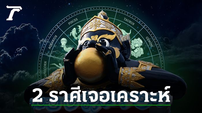 Bông tuyết màu lam dễ thương và bắt mắt