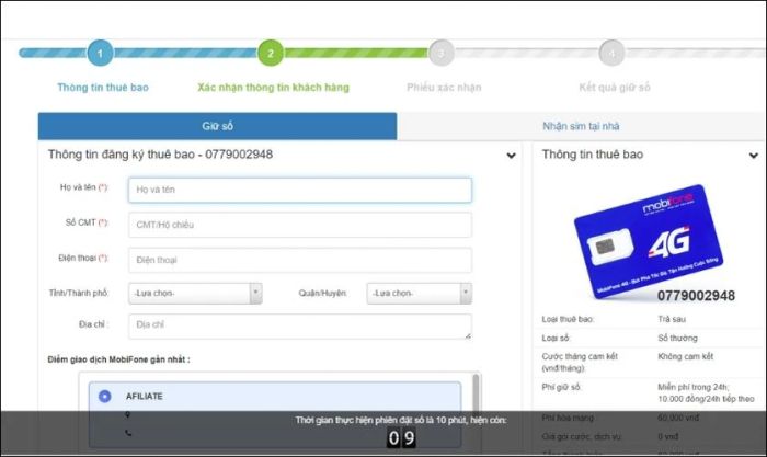 Cung cấp thông tin cá nhân và chọn địa điểm giao dịch MobiFone gần nhất