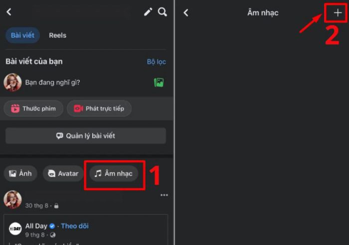 Cách thêm nhạc vào trang cá nhân Facebook