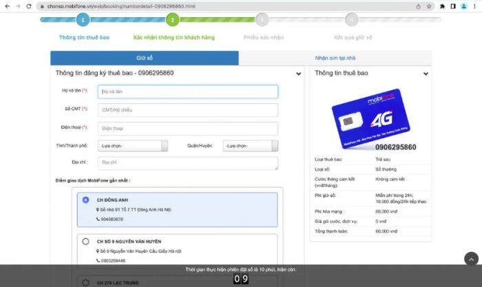 Bước thứ ba khi đăng ký đầu số 077 trên website