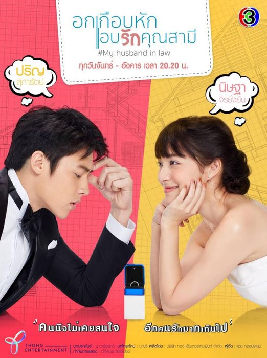 tích chọn Developer