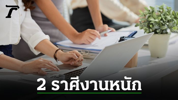 Hướng dẫn cài đặt mật khẩu iPhone bằng Face ID