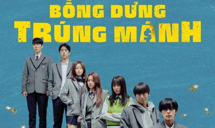 Những poster phim dành cho học sinh
