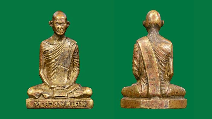 รูปเหมือนปั๊ม พิมพ์นิยม A เนื้อทองเหลือง ของหลวงพ่อเดิม วัดหนองโพธิ์ จากศูนย์พระเครื่องธนบุรี