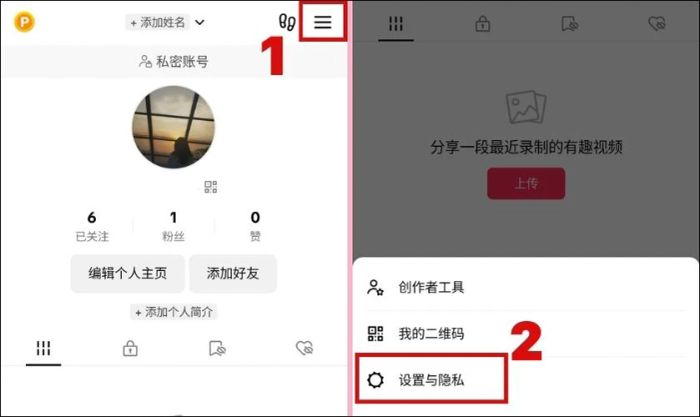 Nhấn vào biểu tượng 3 dấu gạch ngang