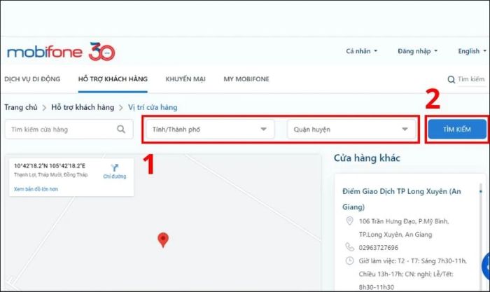 Chọn khu vực bạn đang sống, bao gồm Tỉnh/Thành phố và Quận huyện gần nhất.