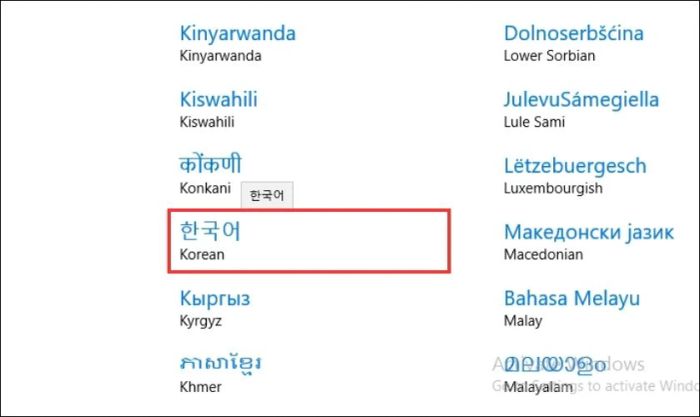 Chọn ngôn ngữ là tiếng Hàn để hoàn thành cài đặt.