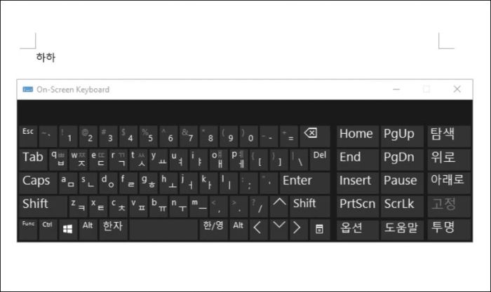 Những lợi ích khi cài đặt bàn phím tiếng Hàn trên máy tính