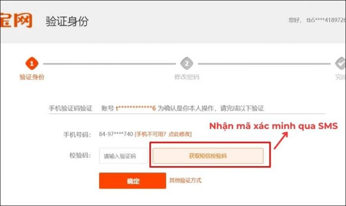 Chọn Nhận mã xác minh qua SMS để nhận mã từ hệ thống.