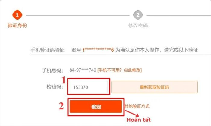 Nhập đầy đủ mã vào ô xác minh và nhấn Hoàn tất để hoàn tất quy trình.
