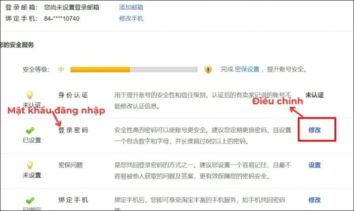 Chọn Điều chỉnh tại mục Mật khẩu đăng nhập để thay đổi mật khẩu của bạn.