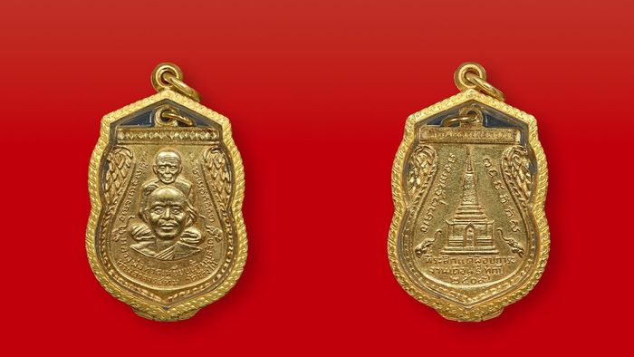 เหรียญพุฒซ้อนใหญ่ พ.ศ. 2509 กะไหล่ทอง หลวงปู่ทวด วัดช้างให้ ของป้อม สามัคคีธรรม.