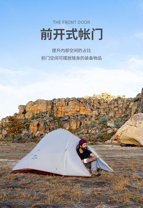 Travel Gear - Phượt Armyhaus Image 2