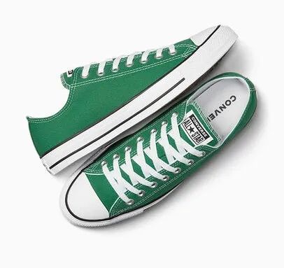 A pair of timeless green Converse low-top sneakers