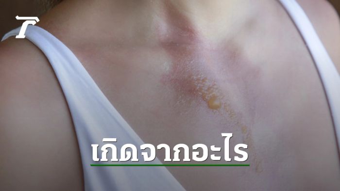 reviewer with naturally curly hair