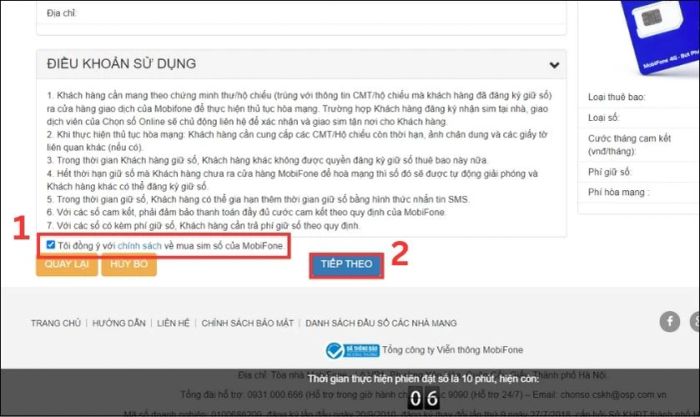 Tích vào ô Tôi đồng ý với chính sách về mua SIM số của MobiFone và nhấn nút Tiếp theo
