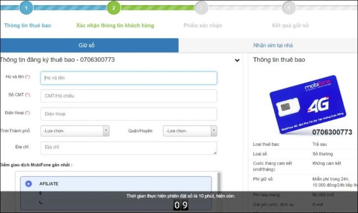 Điền thông tin cá nhân và chọn địa điểm giao dịch MobiFone gần nhất