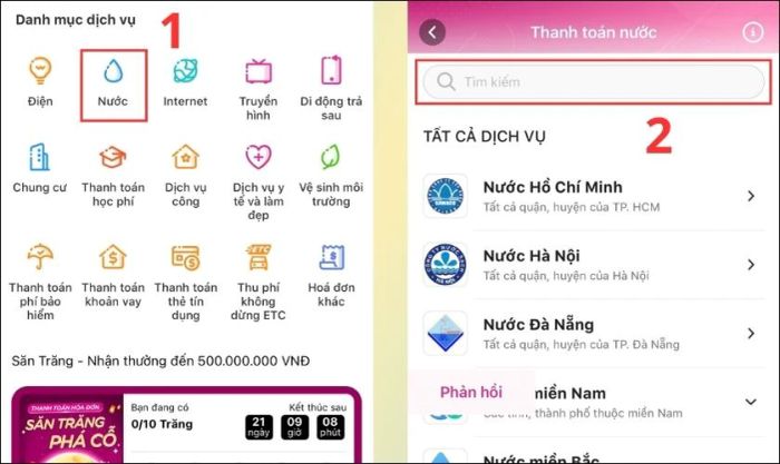 Chọn danh mục Nước và điền tên nhà cung cấp nước