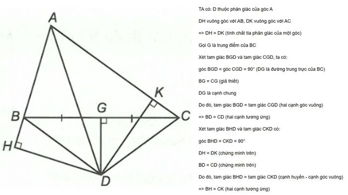 Proving that line segments are equal based on the properties of the angle bisector