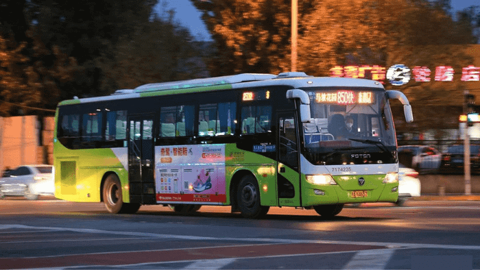 Buses are an affordable transportation option in Beijing, China.