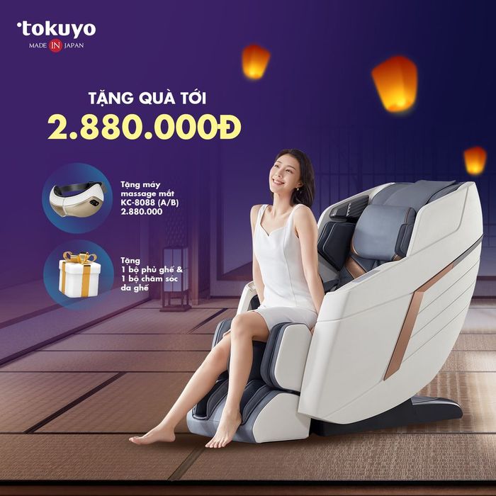 Tokuyo image 1