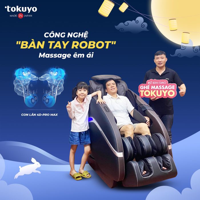 Tokuyo image 2