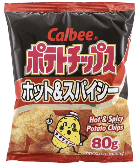 The hot & spicy chips in their packaging