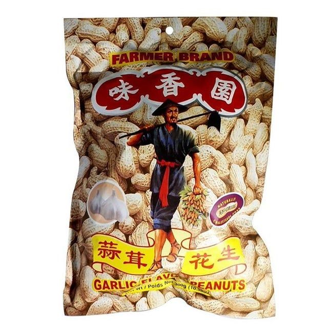The peanuts in their packaging