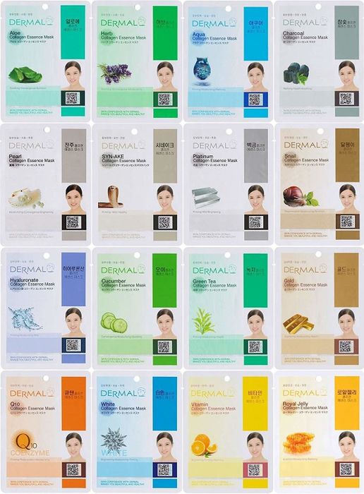 The set includes 16 individual face masks.