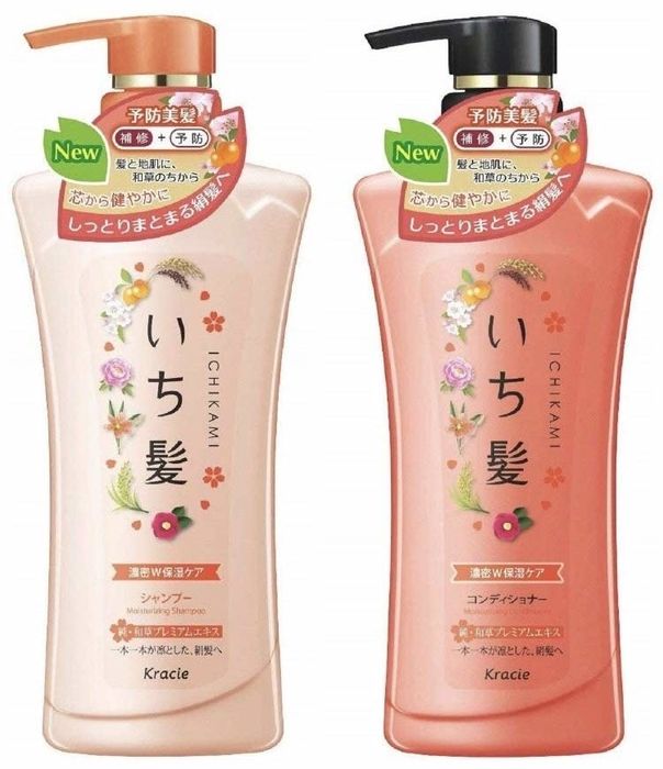 the set of shampoo and conditioner