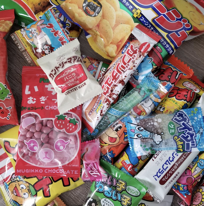 a diverse collection of Japanese sweets