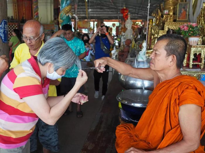 เรียนรู้เกี่ยวกับ 