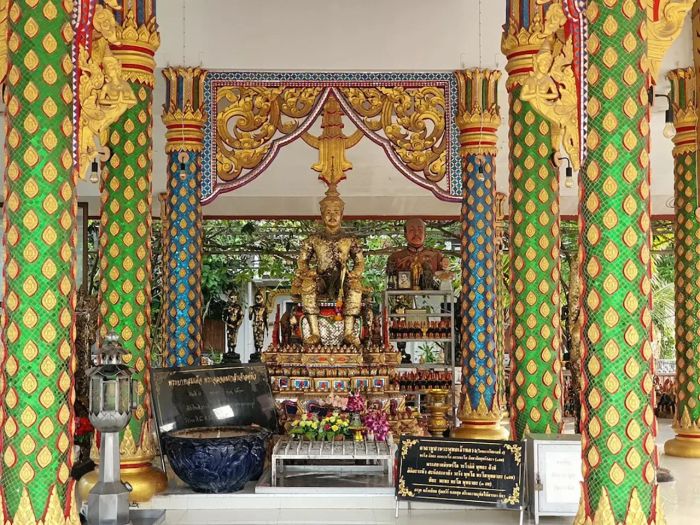 ทำความรู้จักกับ 