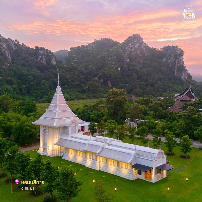 หอมนสิการ อำเภอแก่งคอย จังหวัดสระบุรี