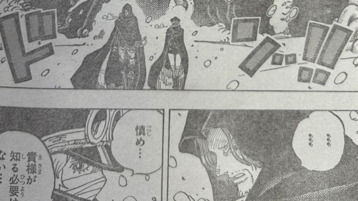 spoiler one piece