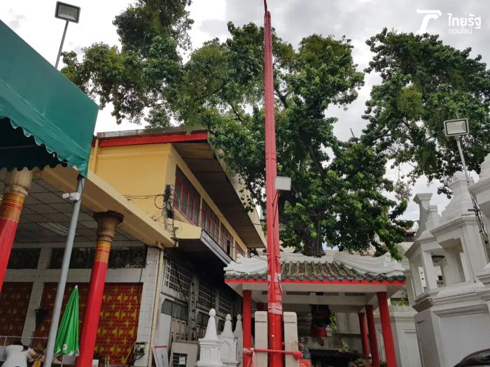 เปิดสถานที่ลับ 