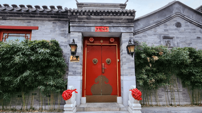 The Hutong Old Streets are located near Tiananmen Square.
