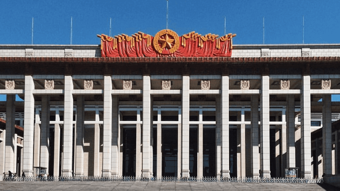 Visit the National Museum of China