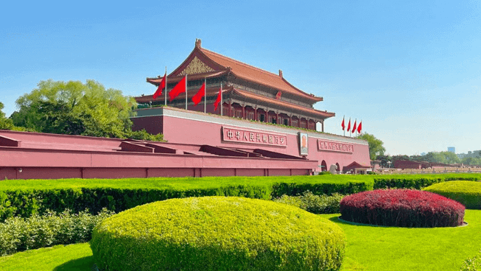 Where is Tiananmen Square located?