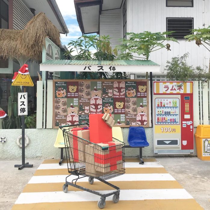 ที่มาของภาพ : เฟซบุ๊กเพจ TROPI HOOLA