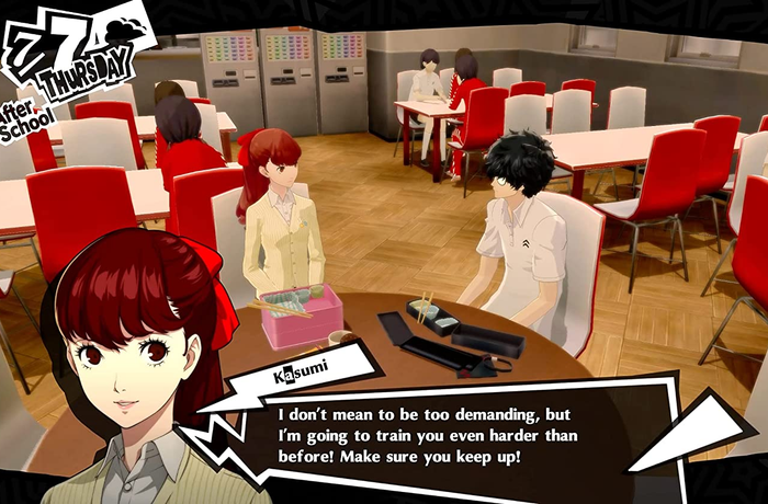 a screenshot from Persona 5 Royal gameplay