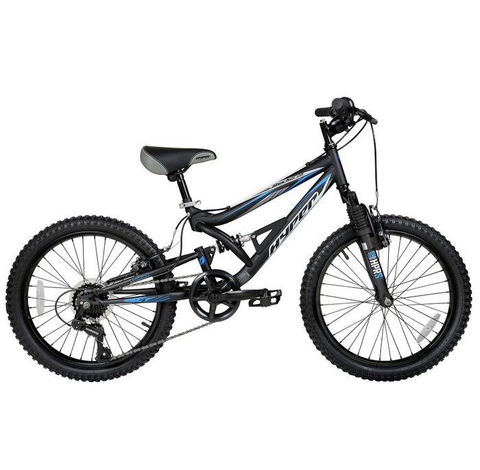 The kids' mountain bike ready for outdoor fun