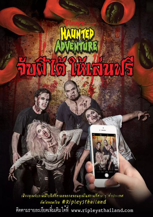 เตรียมกระเป๋าตังค์ให้พร้อม! กับ 7 โปรโมชั่นสุดคุ้มที่คุณต้องรีบไปชม!