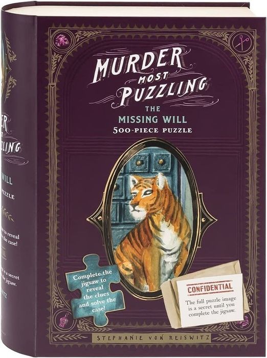 The puzzle box packaging